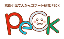 peckロゴ