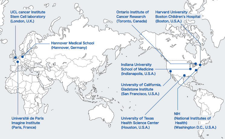京都大学小児科からの留学先